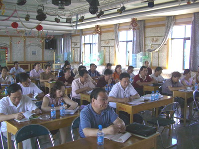 敦煌種業(yè)舉辦棉花檢驗、加工新技術暨期貨培訓班