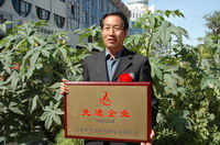 敦煌種業(yè)2005/2006年度先進企業(yè)、優(yōu)秀管理者和先進工作者名單