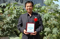 敦煌種業(yè)2005/2006年度先進企業(yè)、優(yōu)秀管理者和先進工作者名單