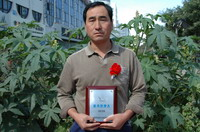 敦煌種業(yè)2005/2006年度先進企業(yè)、優(yōu)秀管理者和先進工作者名單