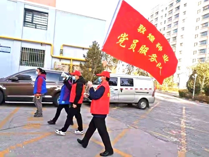 強(qiáng)擔(dān)當(dāng)、戰(zhàn)疫情 --  疫情突發(fā)中的敦煌種業(yè)人