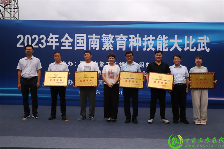 喜報(bào)！首屆全國南繁育種技能大比武活動(dòng)在海南舉行 敦煌種業(yè)選手分別在競賽中獲得一、二等獎(jiǎng)