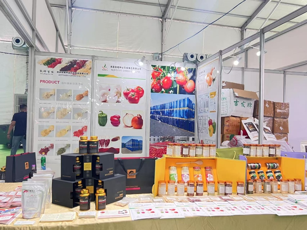 敦煌種業(yè)食品系列產(chǎn)品“圈粉”蘭洽會！番茄產(chǎn)業(yè)鏈“鮮”亮出圈